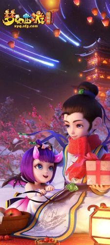 梦幻西游修复壁纸(梦幻西游 壁纸)插图7