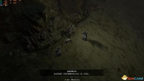 纠结的蛇攻略4 12(纠结的蛇11-14攻略)插图27 纠结的蛇攻略4 12(纠结的蛇11-14攻略)插图27