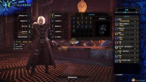 怪物猎人世界 滑步流弓装备(怪物猎人世界弓箭装备路线)插图2 怪物猎人世界 滑步流弓装备(怪物猎人世界弓箭装备路线)插图2