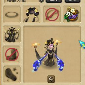 魔法少女小圆武器考究(魔法少女小圆常服)插图15