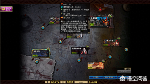 高级塔尔坦星人的精髓攻略(dnf塔尔坦星人背景故事)