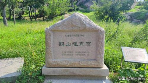 七年之约游戏攻略(七年游戏之约)插图12