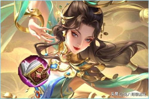 王者荣耀可以吸血装备(王者荣耀有哪些吸血装备)插图2