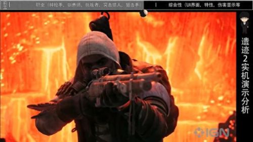 二名装备 魂技能(唐三有哪些魂骨和技能)插图35