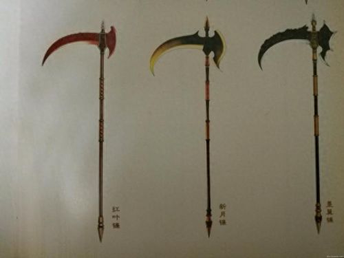 古剑奇谭装备终极装备(古剑奇谭装备图片大全)插图124