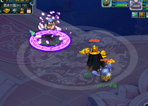 梦幻西游封妖有三界贡献吗(梦幻西游各个等级封妖)