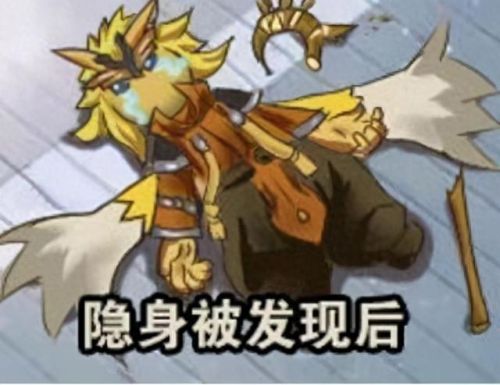 天龙八部鬼谷换位技能(天龙鬼谷)