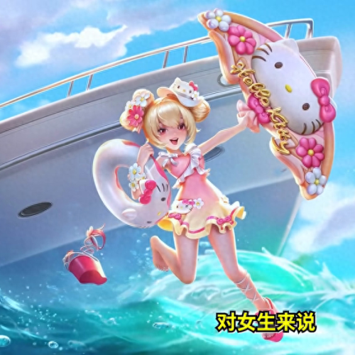 小乔被动1技能野怪(小乔大招边缘伤害)插图