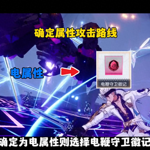 如何打造高伤宝宝装备(宝宝装备点化流程)