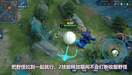 一个技能收野怪的英雄(能让野怪消失的英雄)插图1
