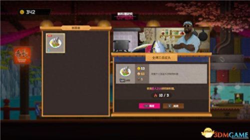 蓝色房子逃跑攻略(密室蓝房子攻略)插图23 蓝色房子逃跑攻略(密室蓝房子攻略)插图23