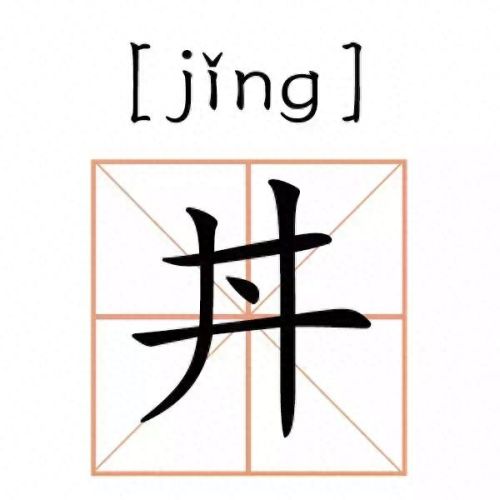 最-逵蜗-2攻略2怎么过(最强蜗牛2关该怎么过)插图2