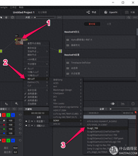 索尼微单a7r2使用攻略(索尼微单a7s2教程)插图46