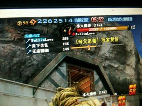 cf冰火魔兽挑战怎么丢武器(cf冰火魔兽碎片要打哪个挑战地图)插图