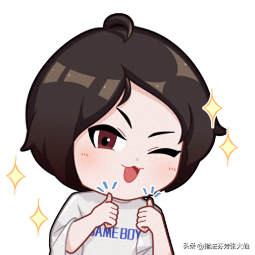 钟无艳二技能没有暴击(钟无艳怎么闪二技能)插图