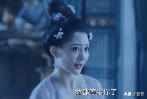 梦幻西游大唐惊鸿一瞥(梦幻西游江山如画大唐)插图21