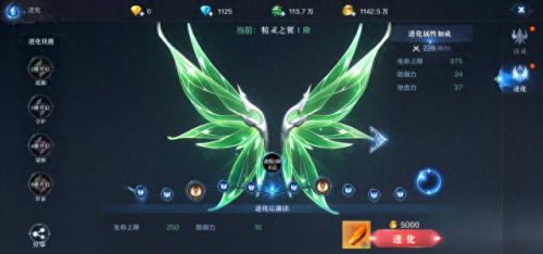 全民奇迹不用的装备(全民奇迹武器)插图15