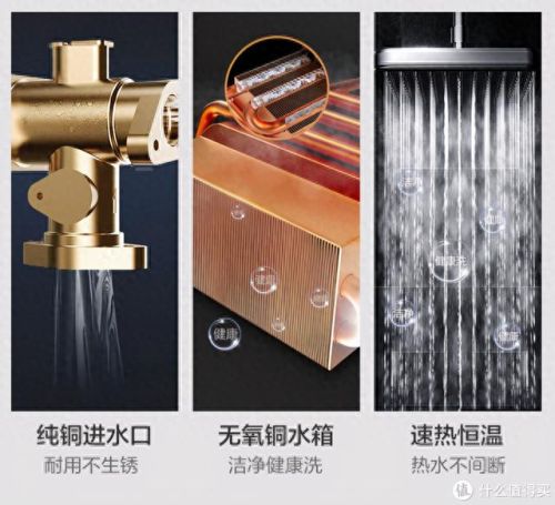 口袋妖怪究极日月热水技能(究极日月)插图16