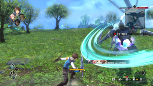 闪之轨迹超详细流程攻略(闪之轨迹3剧情流程攻略)插图3 闪之轨迹超详细流程攻略(闪之轨迹3剧情流程攻略)插图3