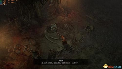 纠结的蛇攻略4 12(纠结的蛇11-14攻略)插图66 纠结的蛇攻略4 12(纠结的蛇11-14攻略)插图66