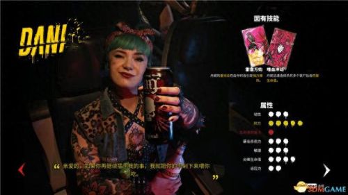 破坏君主现在叫什么武器(破坏领主战士拿什么武器)插图11