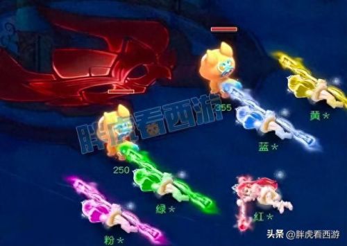 梦幻西游飞贼幕后黑手怎么杀(梦幻西游飞贼如何杀贼王)