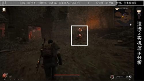 二名装备 魂技能(唐三有哪些魂骨和技能)插图45