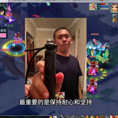 梦幻西游手游游戏币能卖吗(梦幻西游手游买游戏币)插图 梦幻西游手游游戏币能卖吗(梦幻西游手游买游戏币)插图