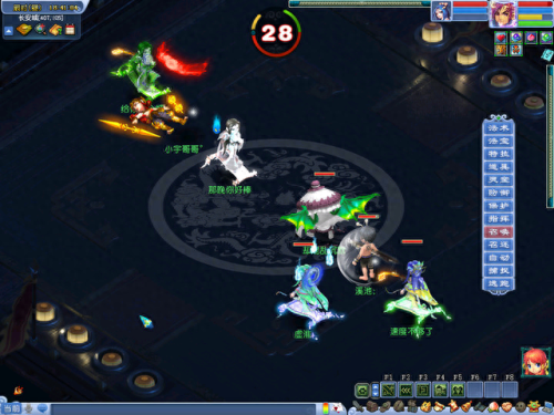 梦幻西游109大唐技能(梦幻西游109大唐单人攻略)插图3