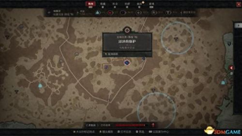 纠结的蛇攻略4 12(纠结的蛇11-14攻略)插图143 纠结的蛇攻略4 12(纠结的蛇11-14攻略)插图143