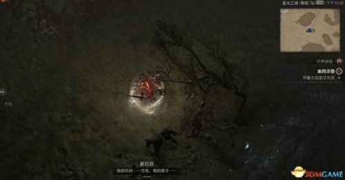 纠结的蛇攻略4 12(纠结的蛇11-14攻略)插图82 纠结的蛇攻略4 12(纠结的蛇11-14攻略)插图82