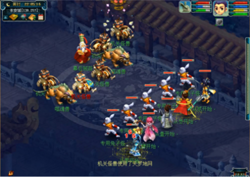 天宫装备用什么符石好(59级天宫符石最佳搭配)插图4