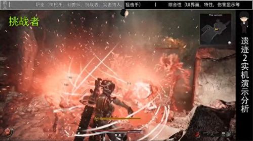 二名装备 魂技能(唐三有哪些魂骨和技能)插图30