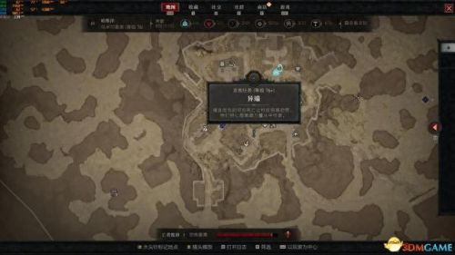 纠结的蛇攻略4 12(纠结的蛇11-14攻略)插图39 纠结的蛇攻略4 12(纠结的蛇11-14攻略)插图39