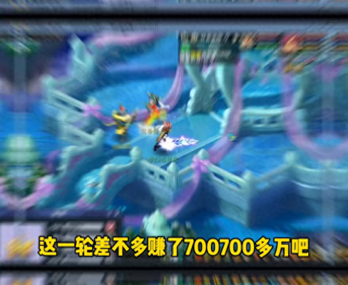 梦幻西游105级宝宝环高分(梦幻西游宝宝环怎么拿高分)插图2 梦幻西游105级宝宝环高分(梦幻西游宝宝环怎么拿高分)插图2