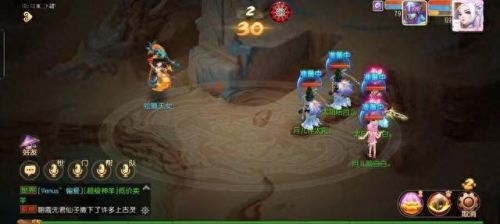 梦幻西游梦幻华为版(华为版梦幻西游渠道服)插图1
