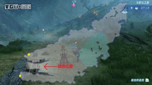 异度2第三章攻略(异度之刃2攻略全流程2)插图26