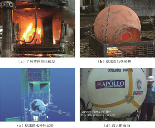 合金装备5关键(合金装备5怎么发展)插图3