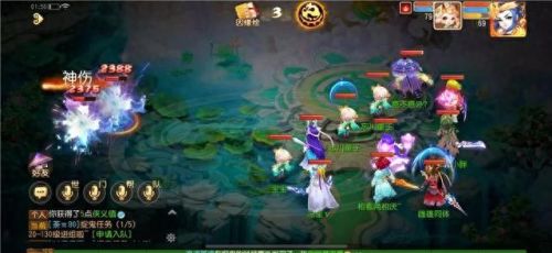 梦幻西游普陀加魔(梦幻西游普陀法防低)