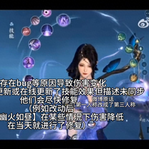 90暗强装备选择(90法术防御的装备)