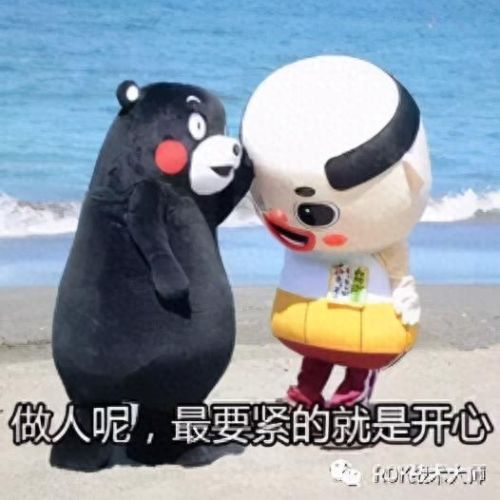 武器战橙裤怎么样(武器战pvp手法教学)插图25