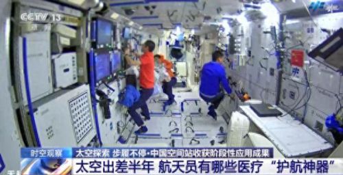 剑与家园强化训练装备(剑与家园装备重铸声望)插图5