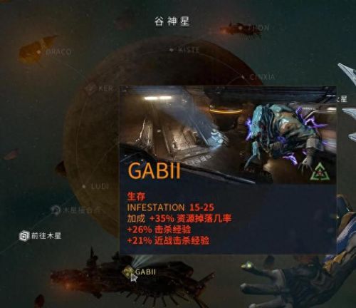 大航海时代5 造船攻略(大航海时代5高手进阶攻略)插图18