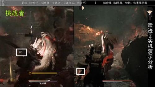 二名装备 魂技能(唐三有哪些魂骨和技能)插图32