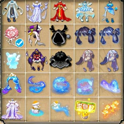 梦幻西游兔子锦衣什么坐骑(新兔子锦衣)插图3 梦幻西游兔子锦衣什么坐骑(新兔子锦衣)插图3