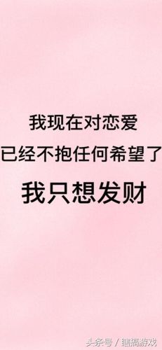 wowm蝙蝠技能(魔兽世界蝙蝠自带技能)