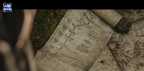 魔戒最后之日攻略(魔戒最后之日选什么好)插图38