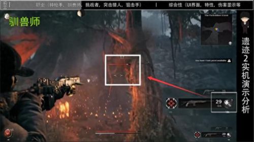 二名装备 魂技能(唐三有哪些魂骨和技能)插图19