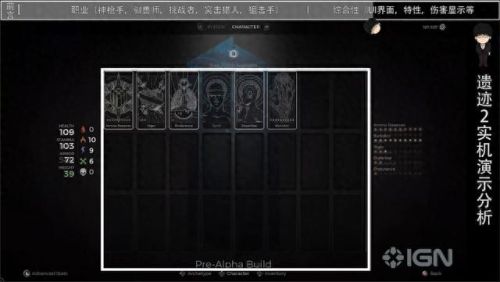 二名装备 魂技能(唐三有哪些魂骨和技能)插图42