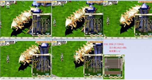 魔力宝贝深渊攻略(魔力宝贝深渊勋章)插图4 魔力宝贝深渊攻略(魔力宝贝深渊勋章)插图4